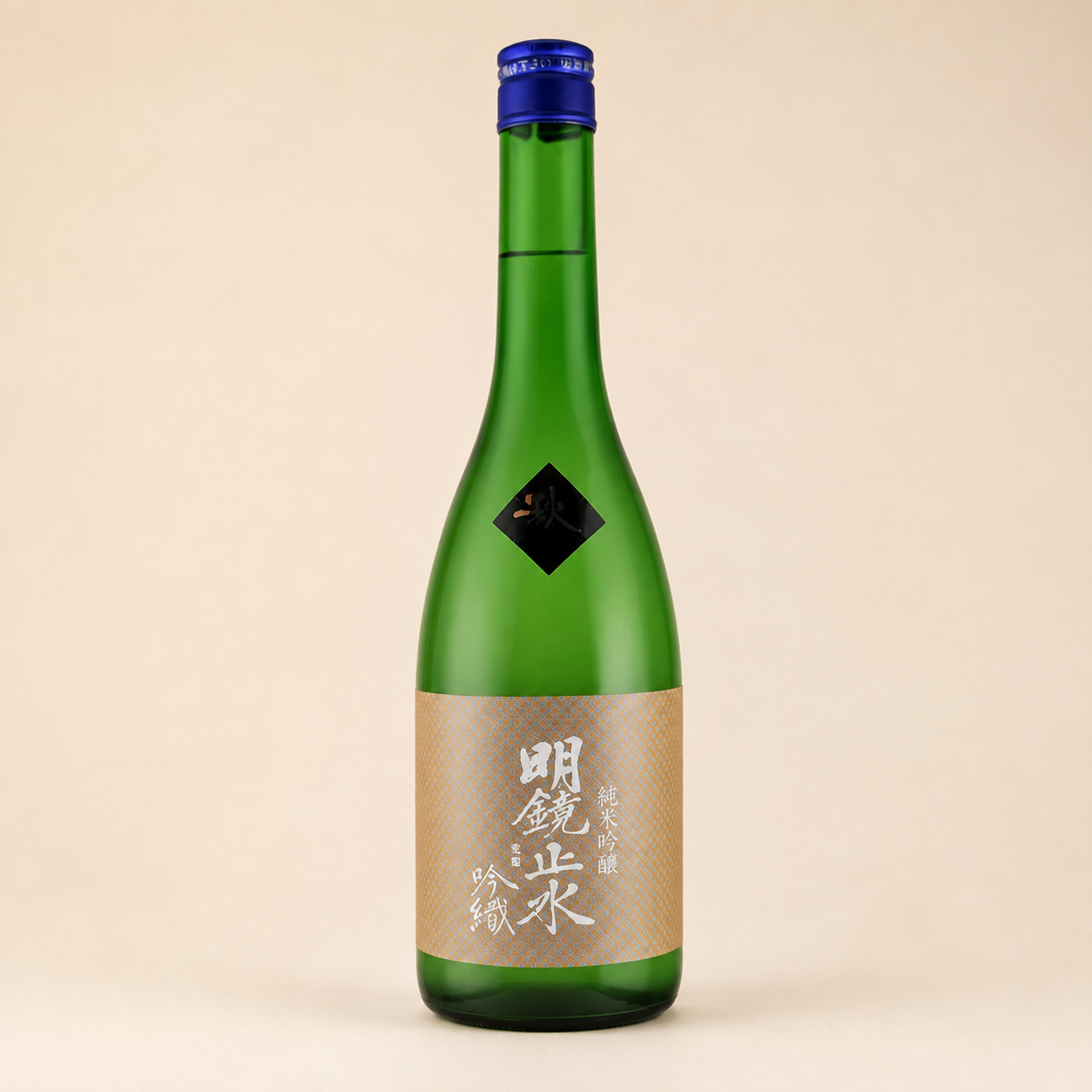 明鏡止水 純米吟醸 吟織 秋あがり 720ml