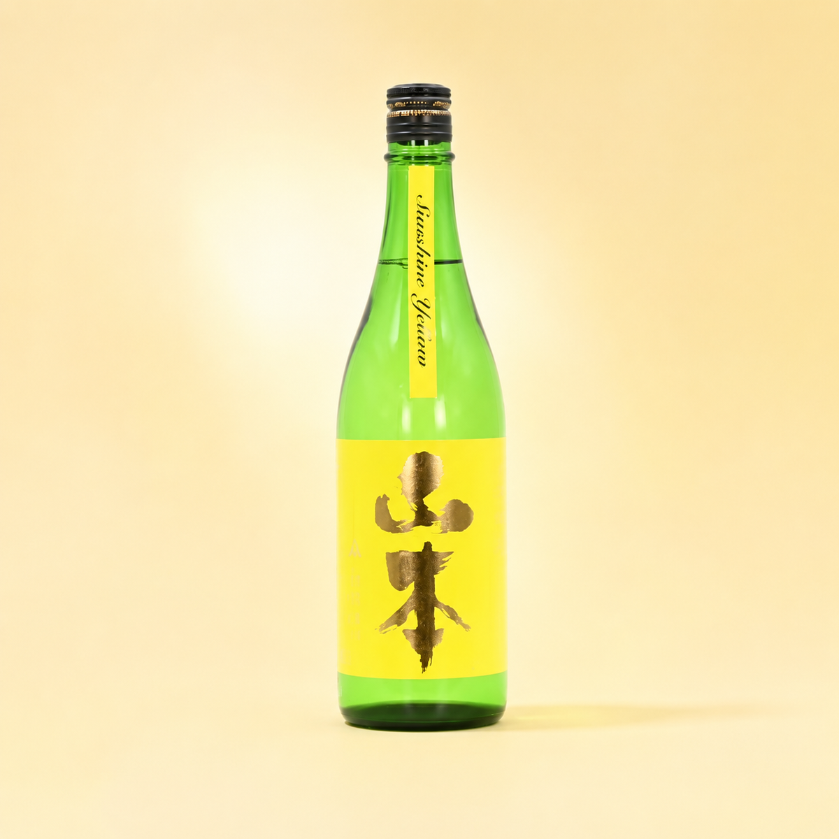 山本 サンシャインイエロー 山廃 純米吟醸 720ml