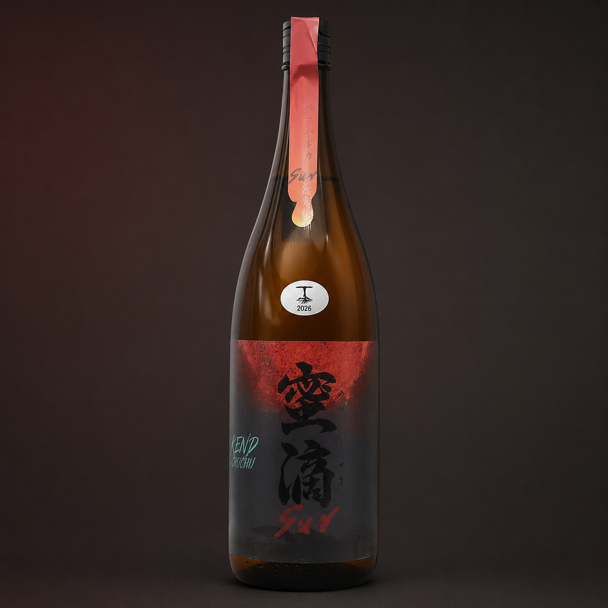 芋焼酎25° Kendo 蜜滴 the Sun 1800ml