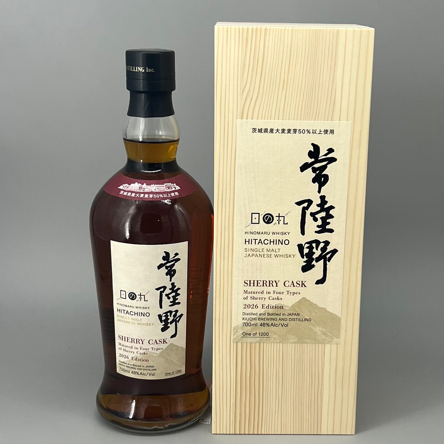 日の丸ウイスキー 常陸野シェリーカスク