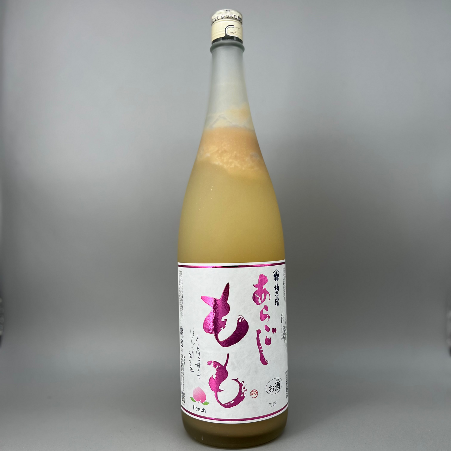 梅乃宿 あらごしもも酒 1800ml