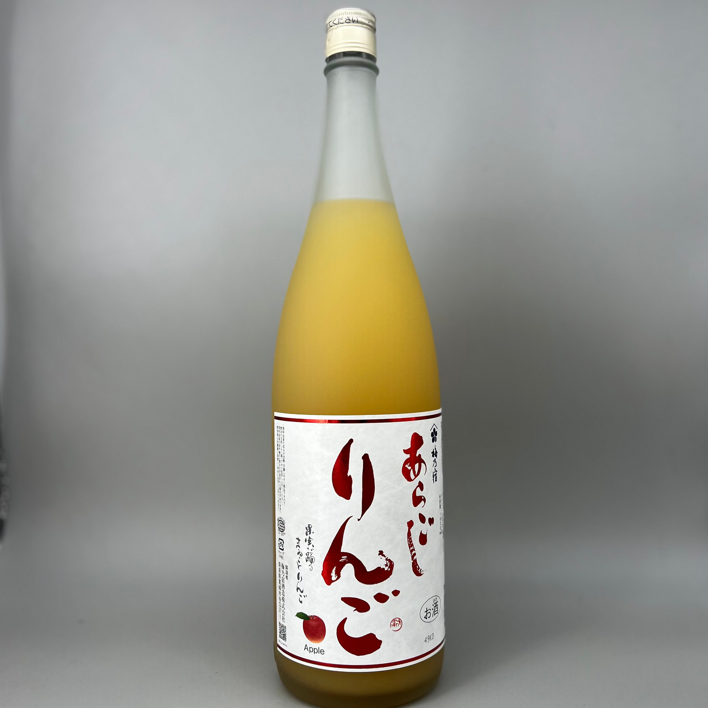 梅乃宿 あらごしりんご酒 1800ml