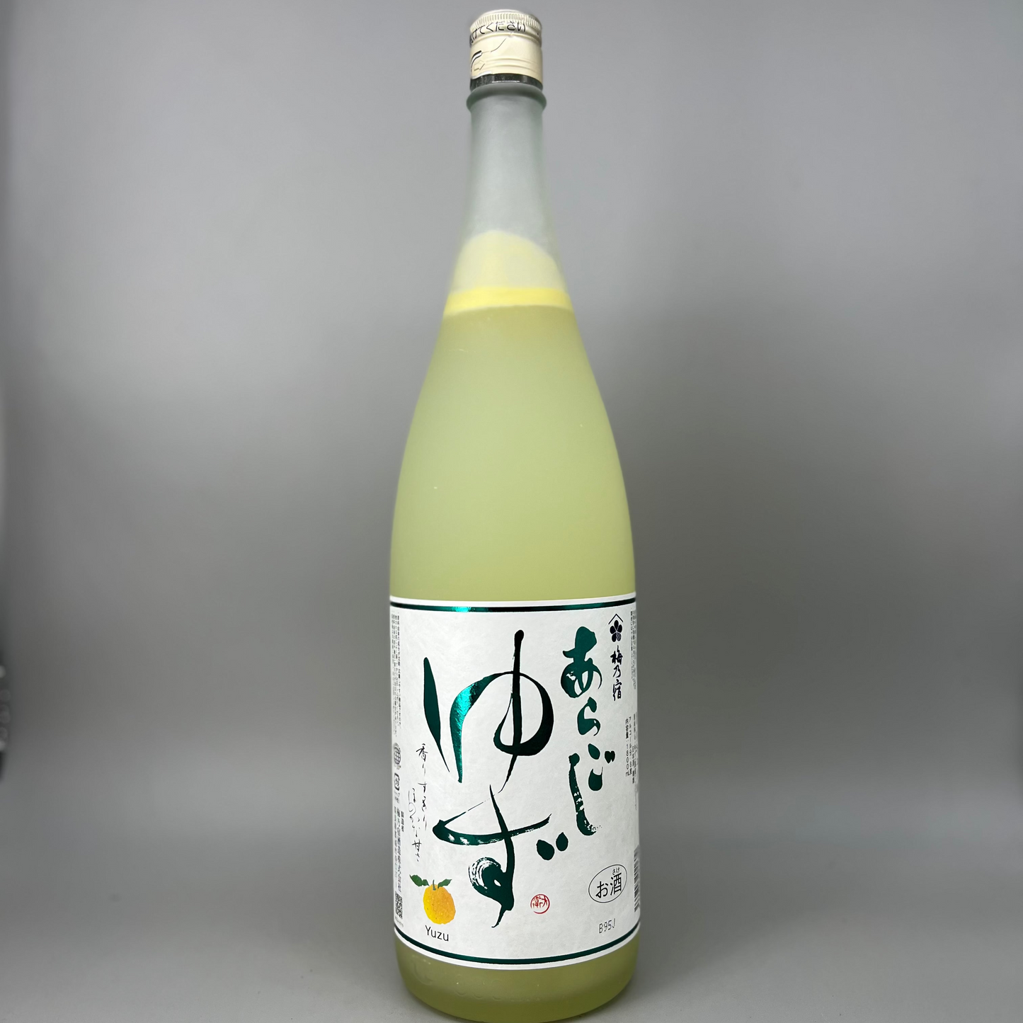梅乃宿 あらごしゆず酒 1800ml