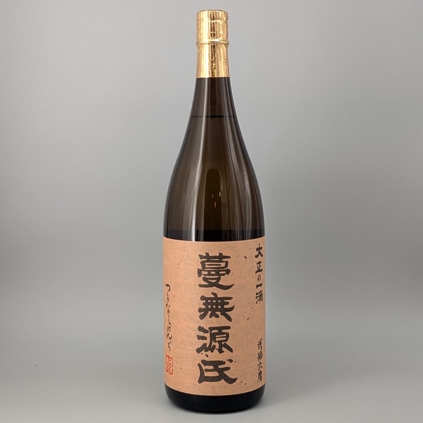 芋焼酎25度 国分 蔓無源氏 1800