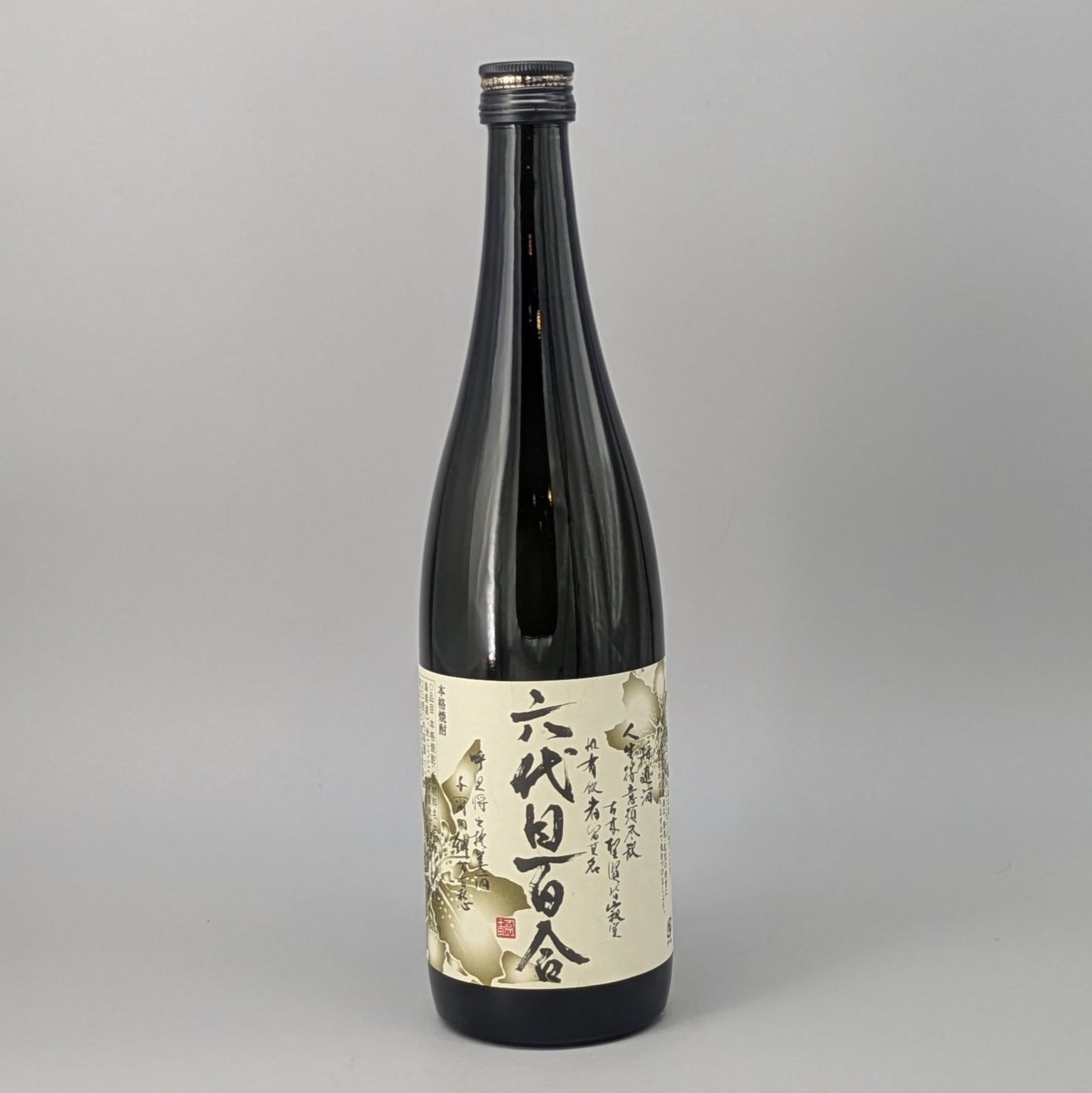 芋焼酎25度 六代目百合 720