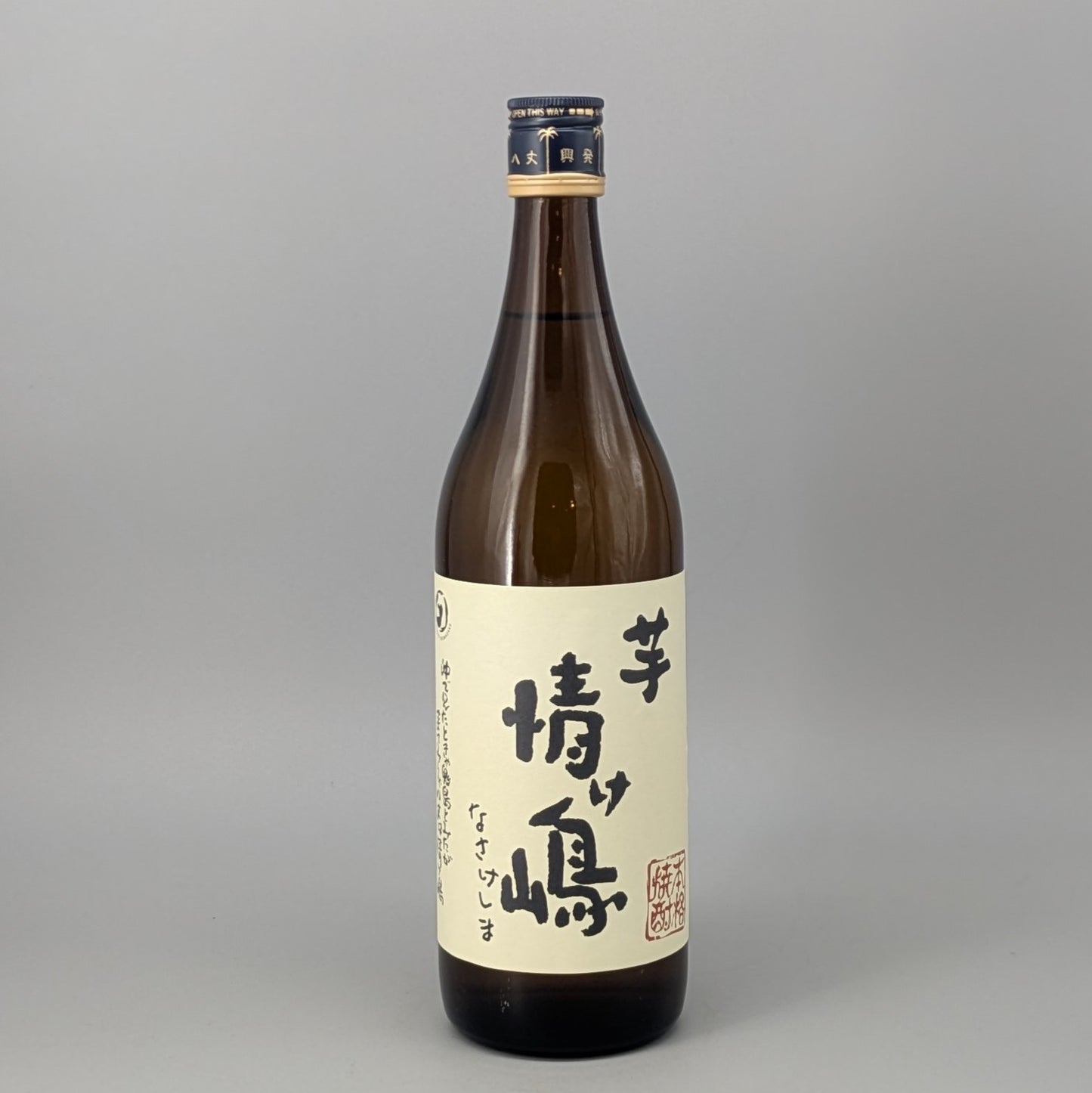 芋焼酎25度 情け嶋 芋 700