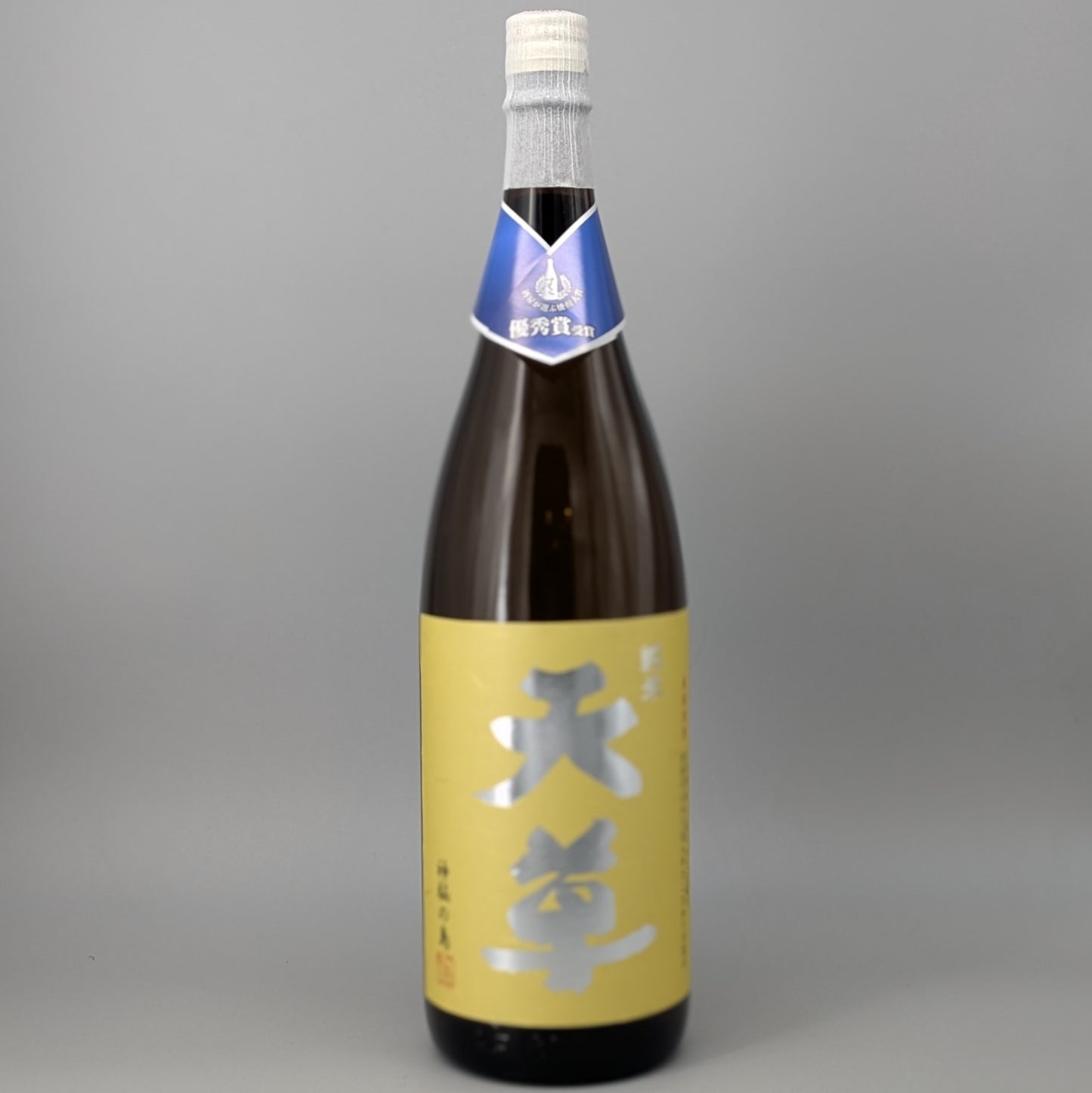 天草 1800ml