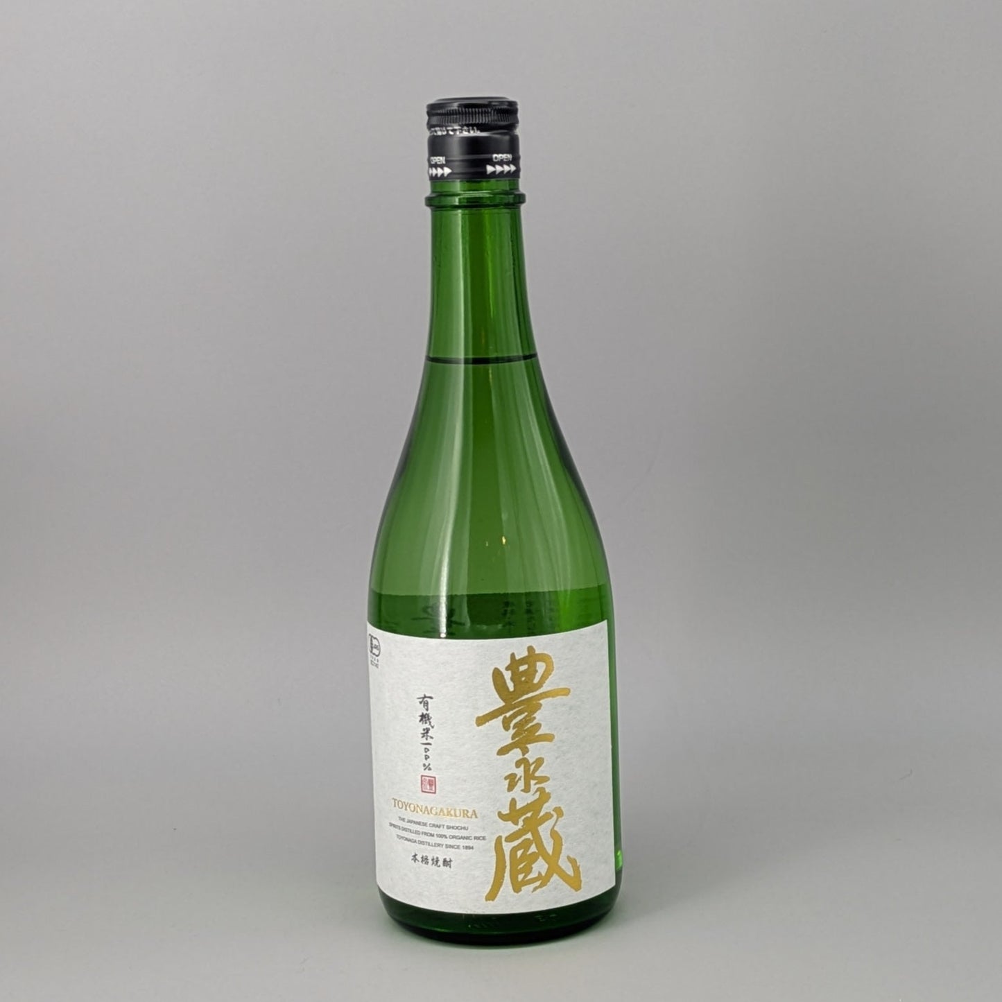 米焼酎 豊永蔵 減圧蒸留 720ml