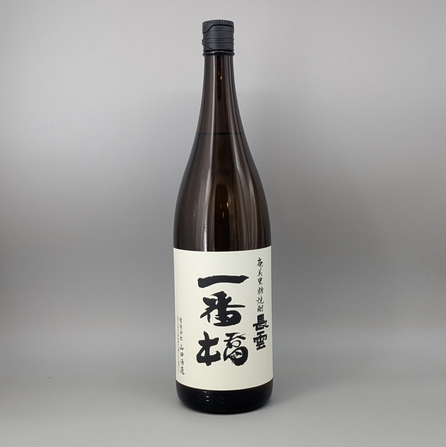 黒糖焼酎30度 長雲 一番橋 1800ml