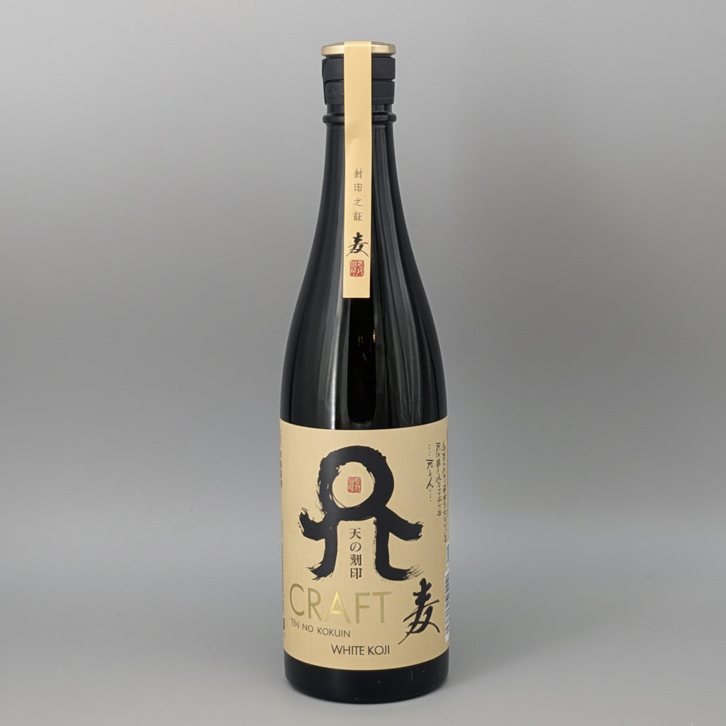 天の刻印 CRAFT 麦焼酎 720ml