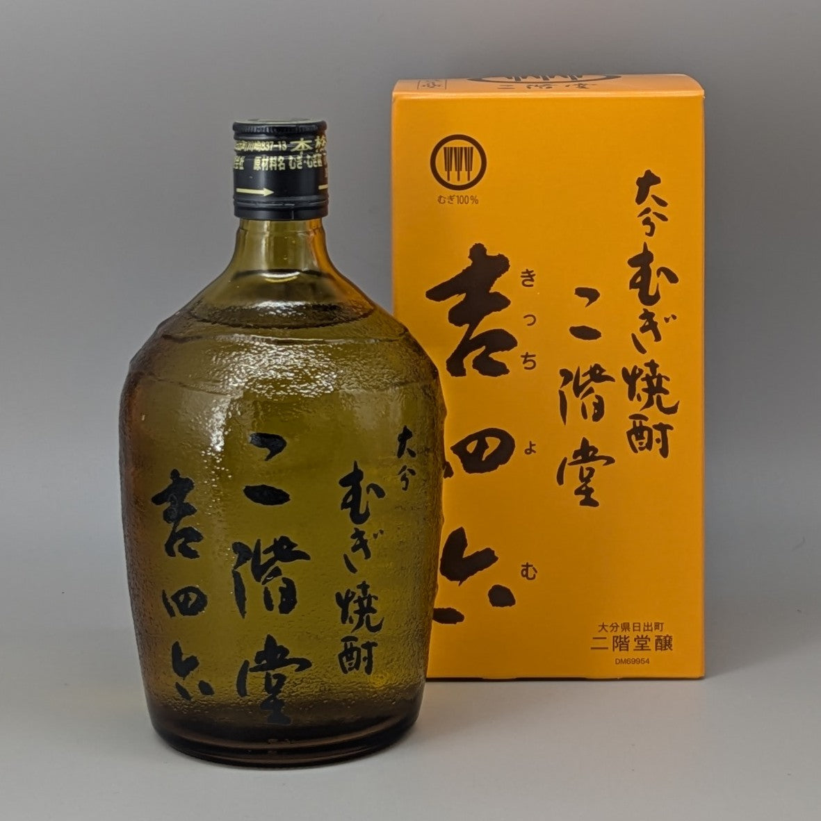 吉四六 瓶 720ml 麦焼酎