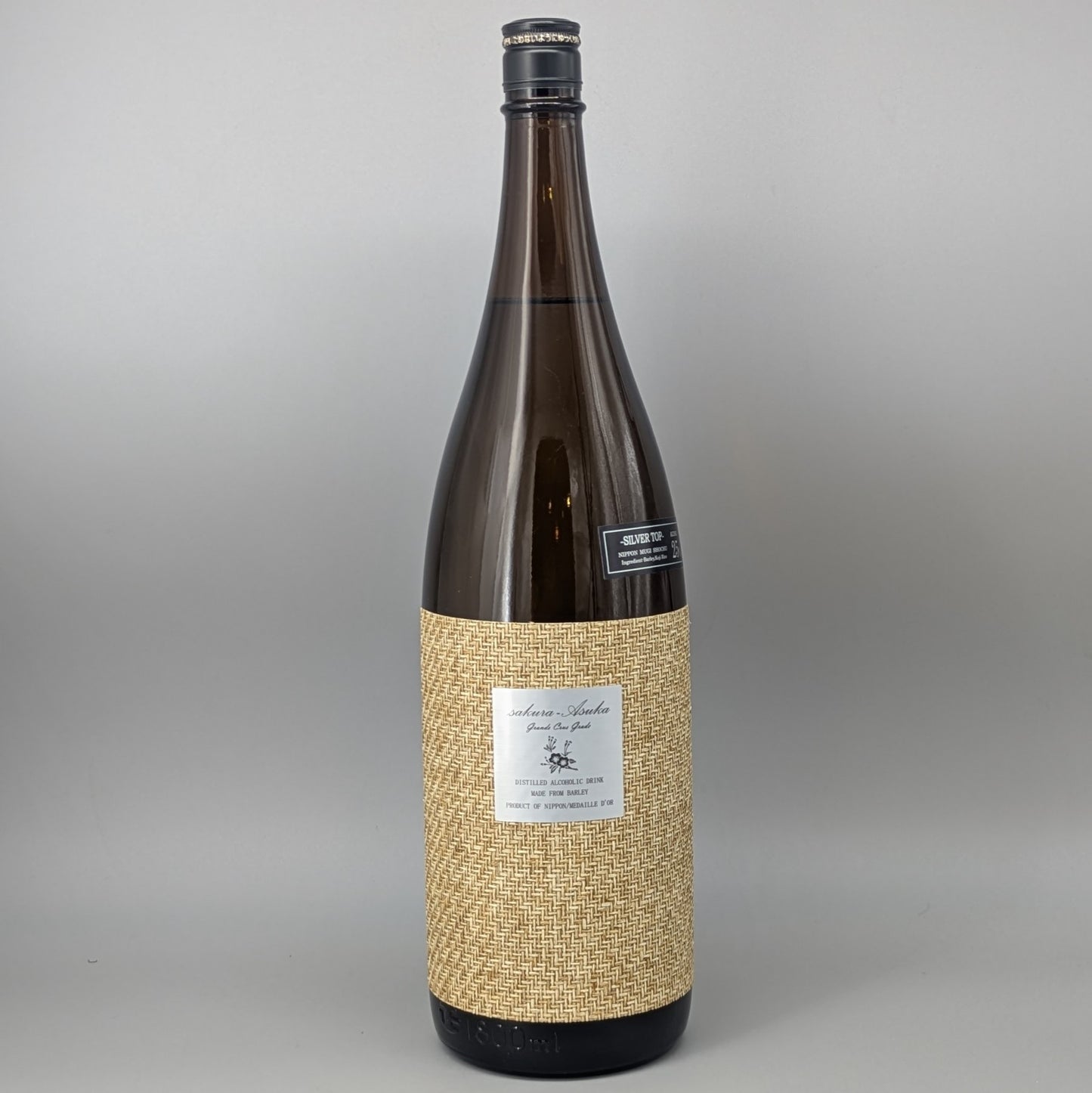桜明日香 シルバートップ 麦焼酎25度 1800ml