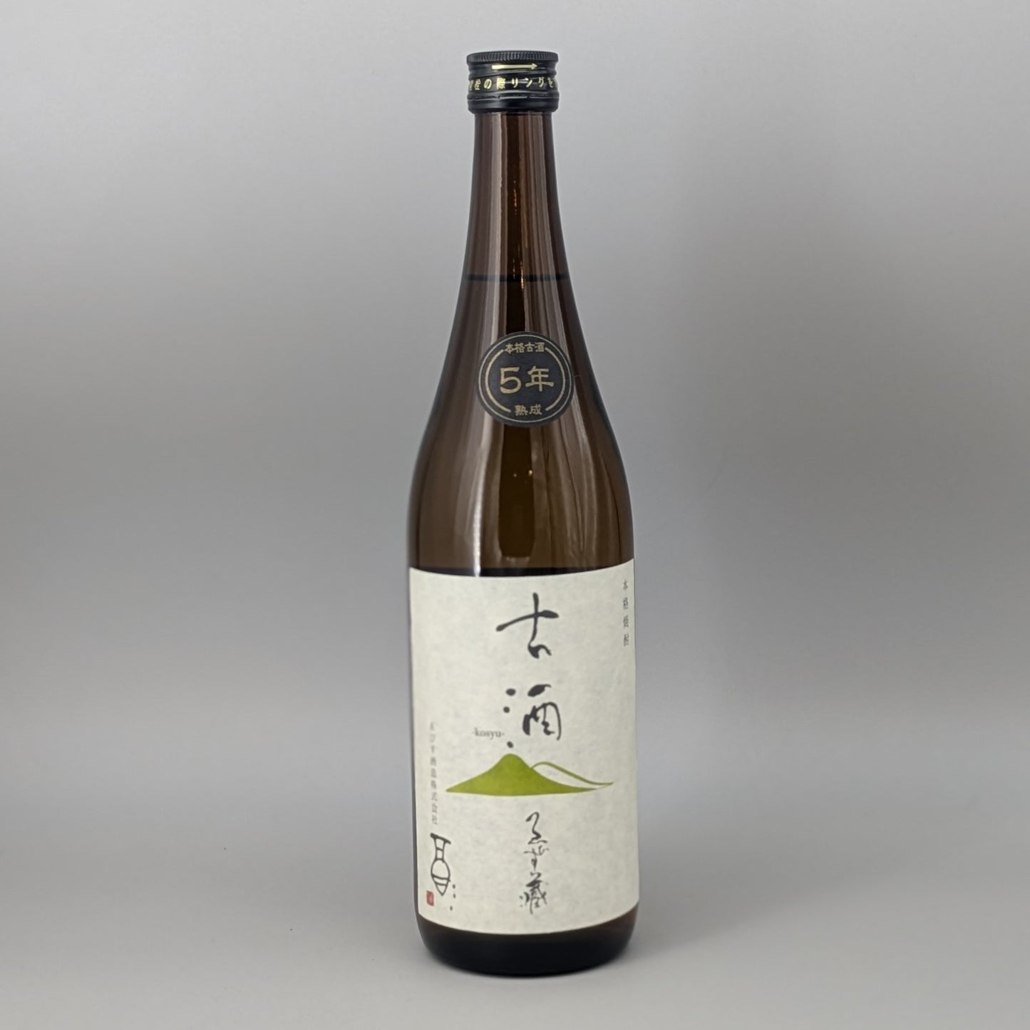 古酒えびす蔵 麦焼酎25度 720ml