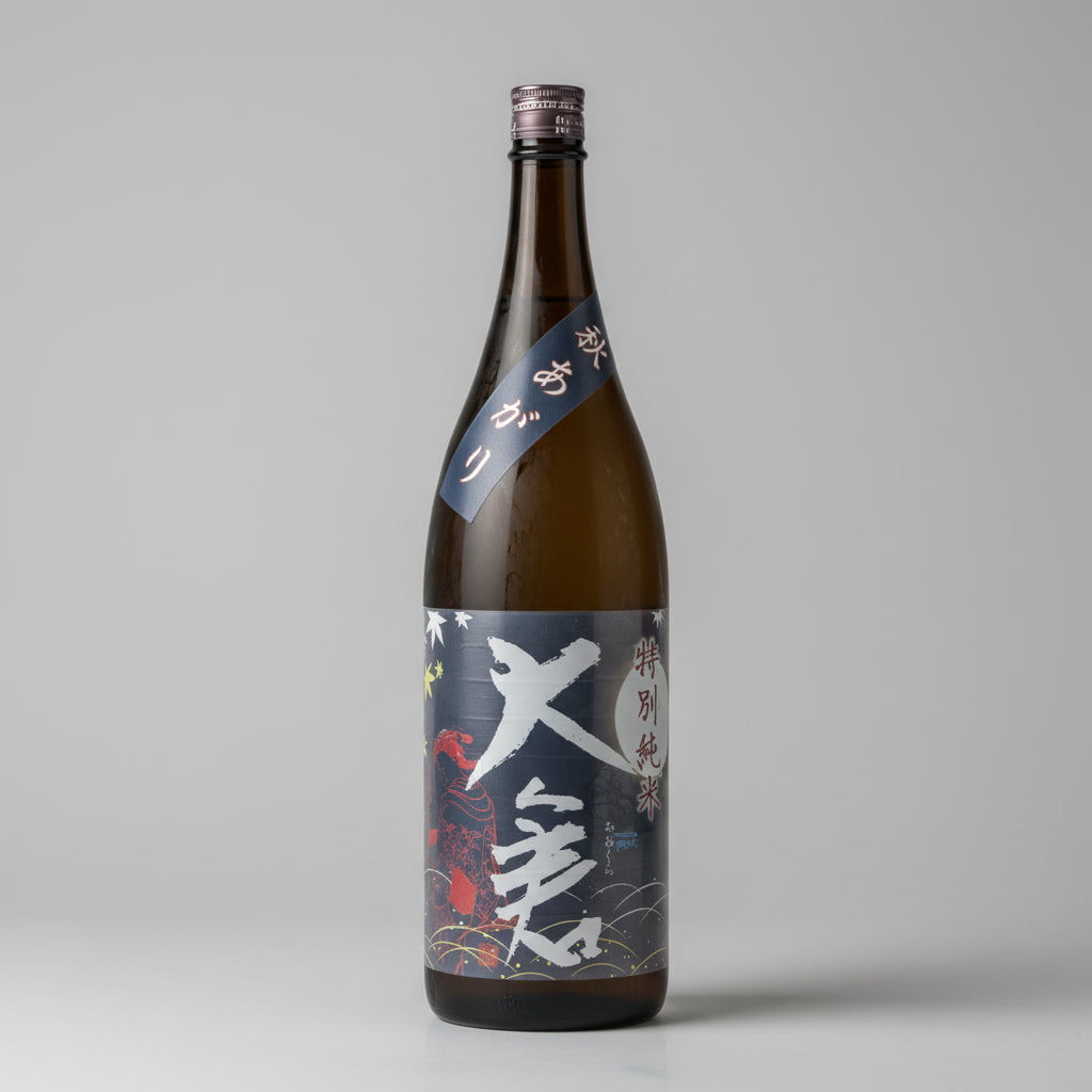 大倉 特別純米 秋あがり 1800ml