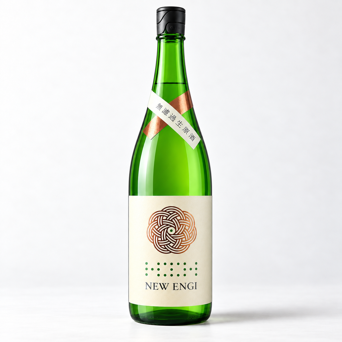 NEW ENGI 純米 山田錦 無濾過生原酒 1800ml