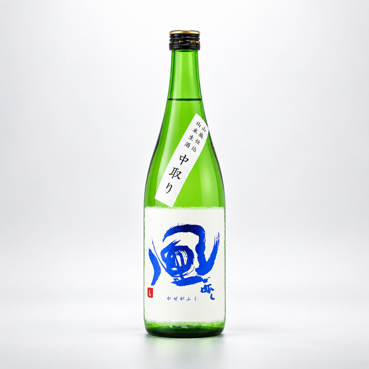 風が吹く 山廃純米生 (青) 720ml