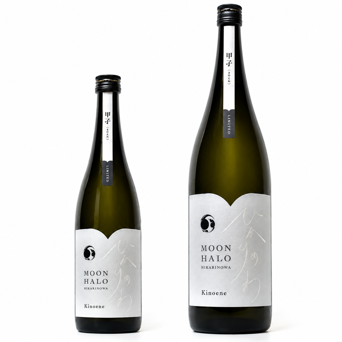 甲子 ひかりのわ~MOON HALO 1800ml