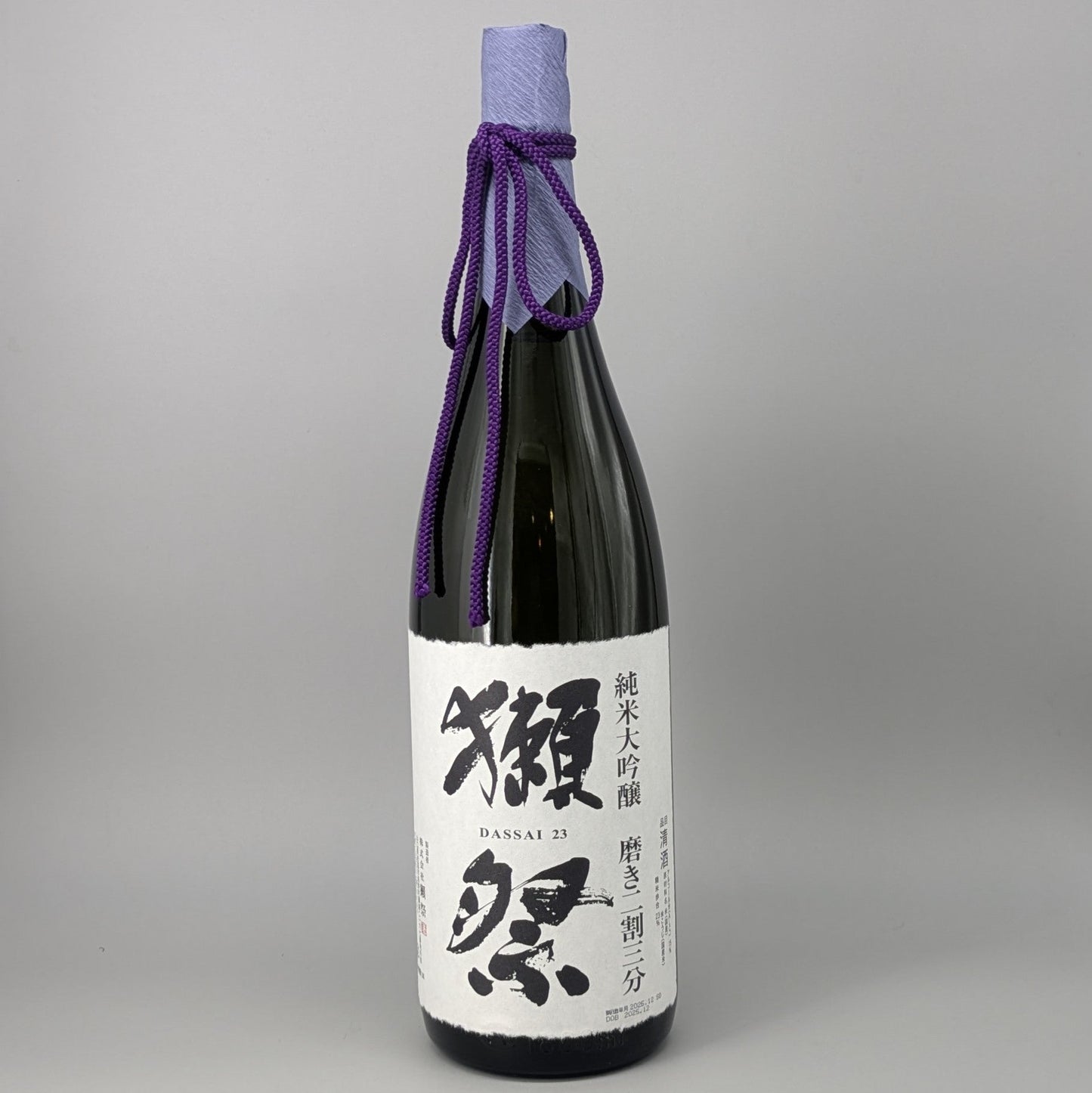 獺祭 純米大吟醸 2割3分 1800ml