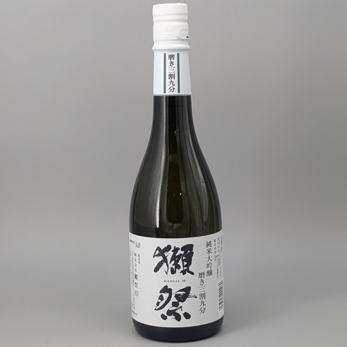 獺祭 純米大吟醸 3割9分 720ml