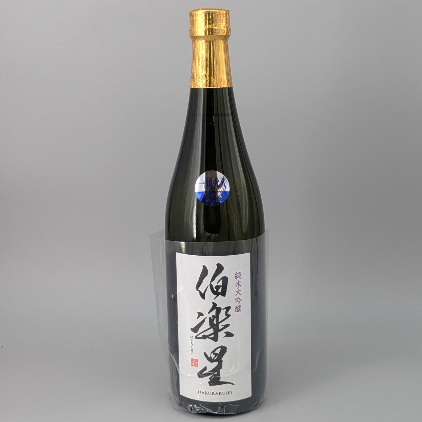 伯楽星 純米大吟醸 720ml