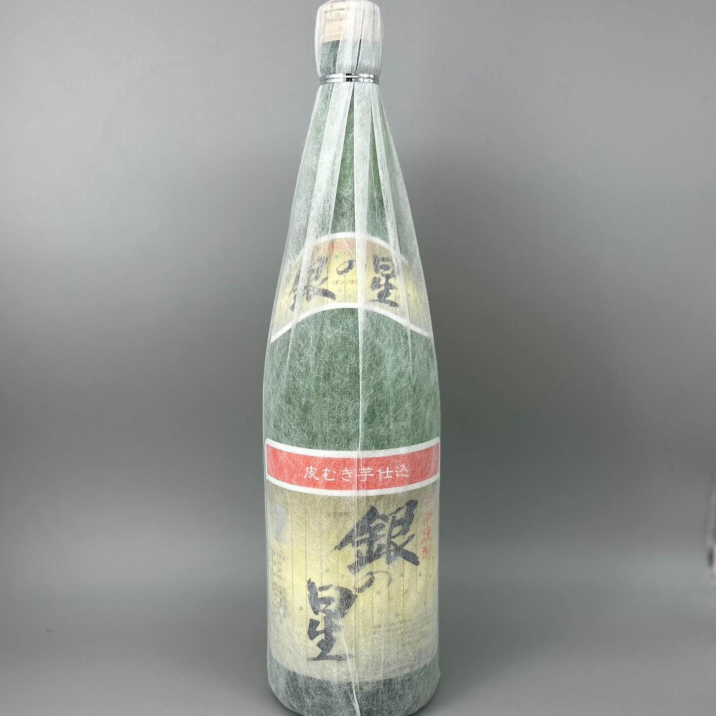 芋焼酎25度 銀の星 1800