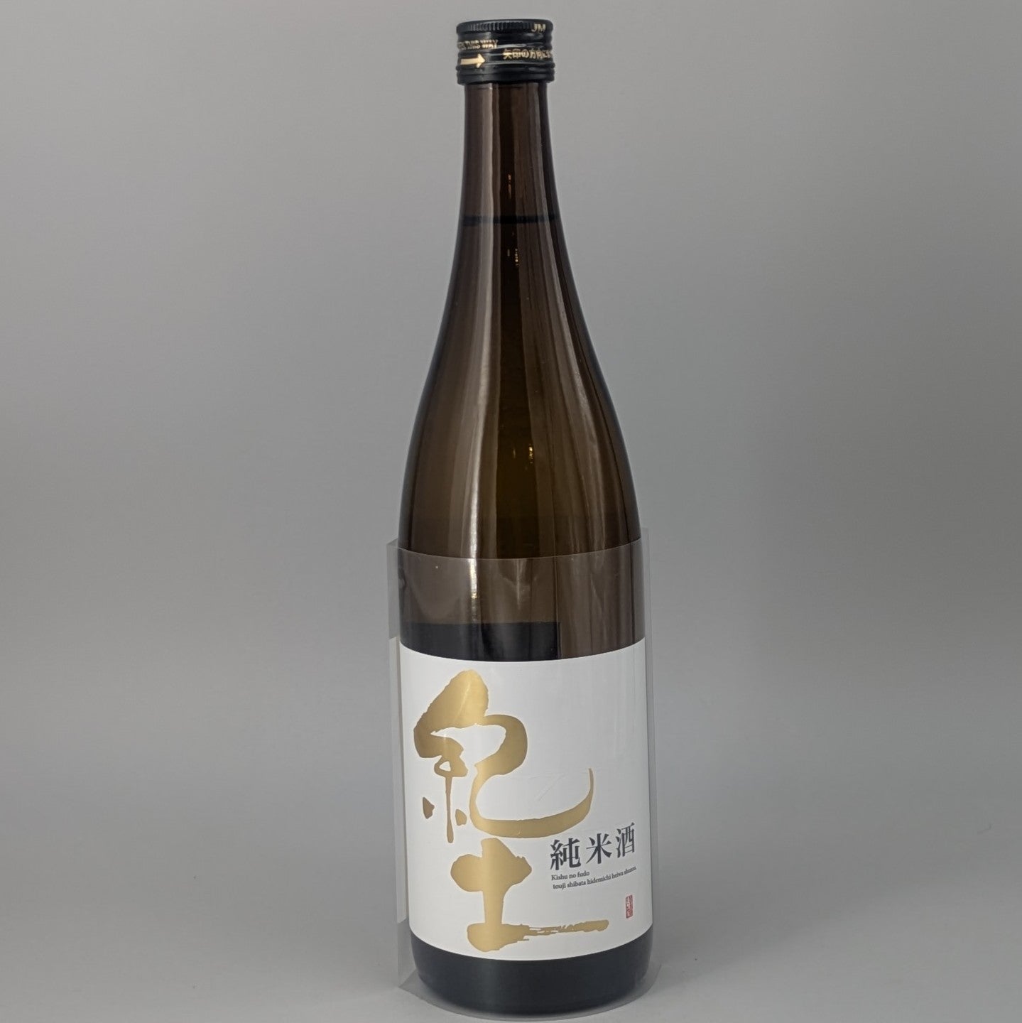 紀土 純米酒 720ml