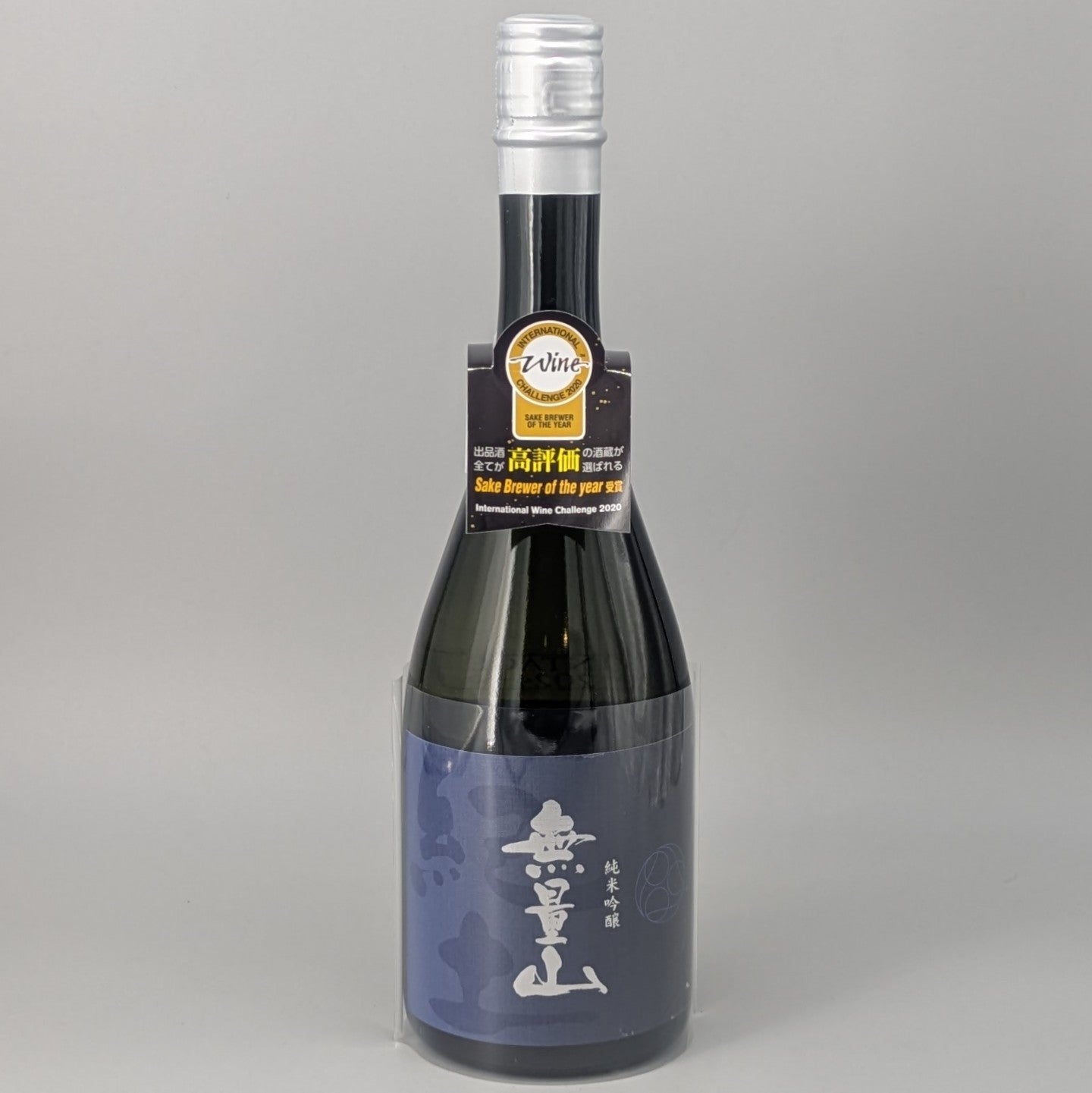 紀土 無量山 純米吟醸 720ml