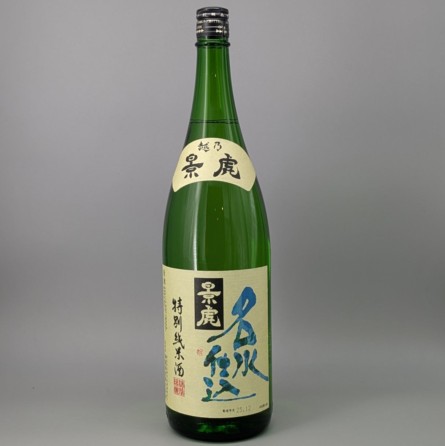 越乃景虎 名水 特別純米 1800ml