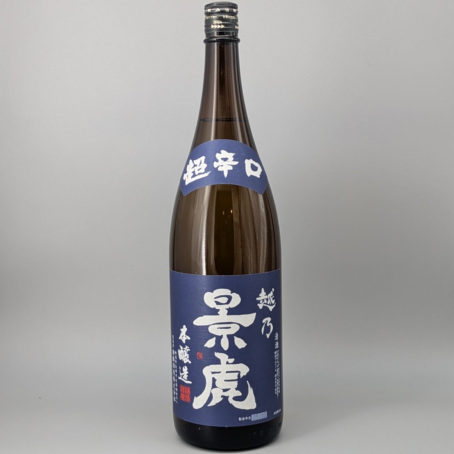 越乃景虎 本醸造 超辛口 1800ml