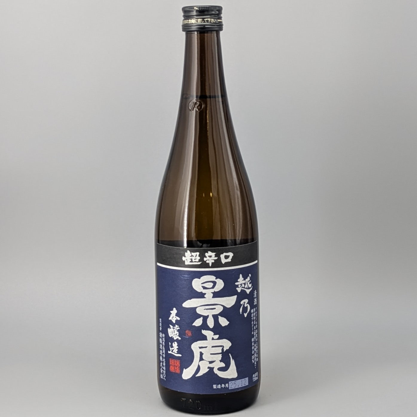 越乃景虎 本醸造 超辛口 720ml