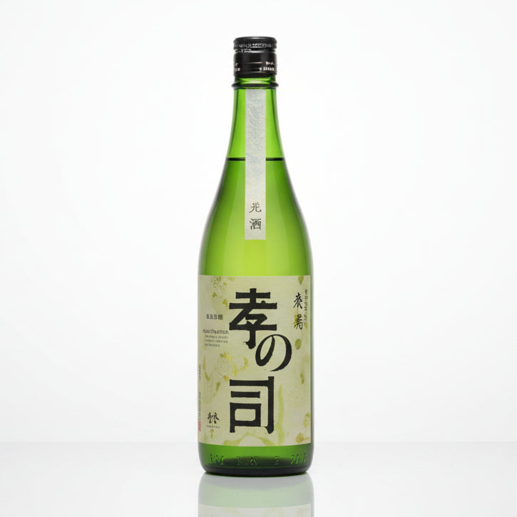 考の司