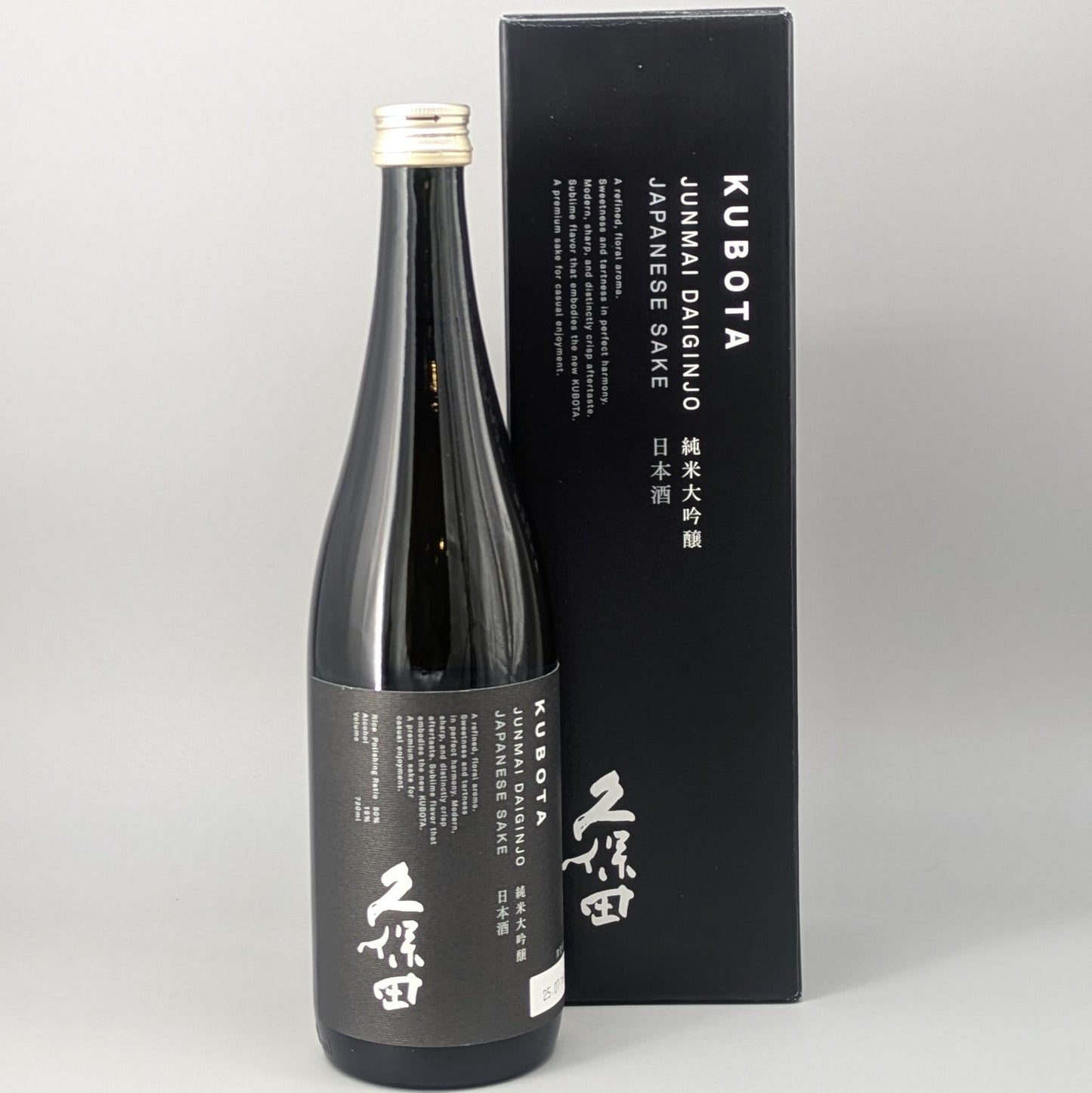 久保田 純米大吟醸 720ml