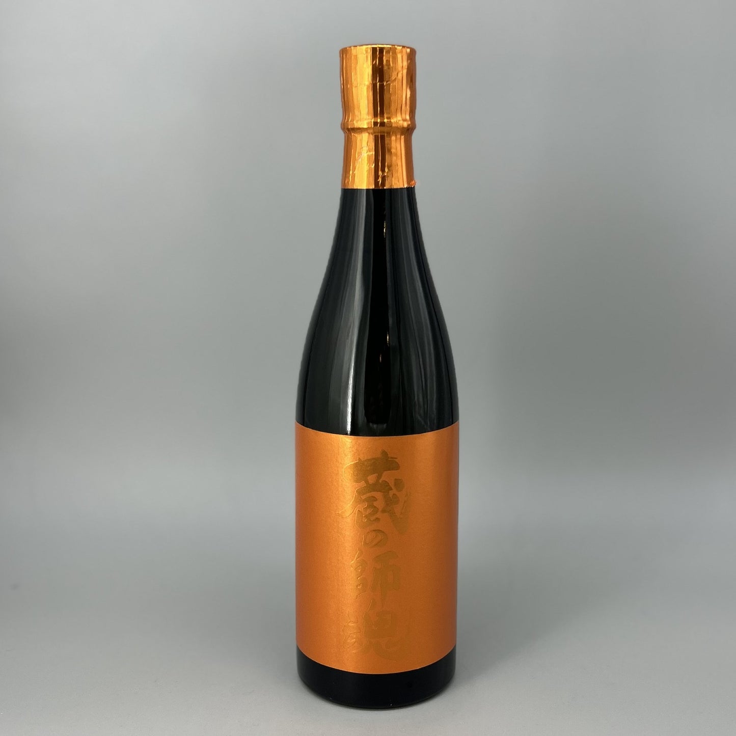 芋焼酎25度 蔵の師魂 The Orange 720