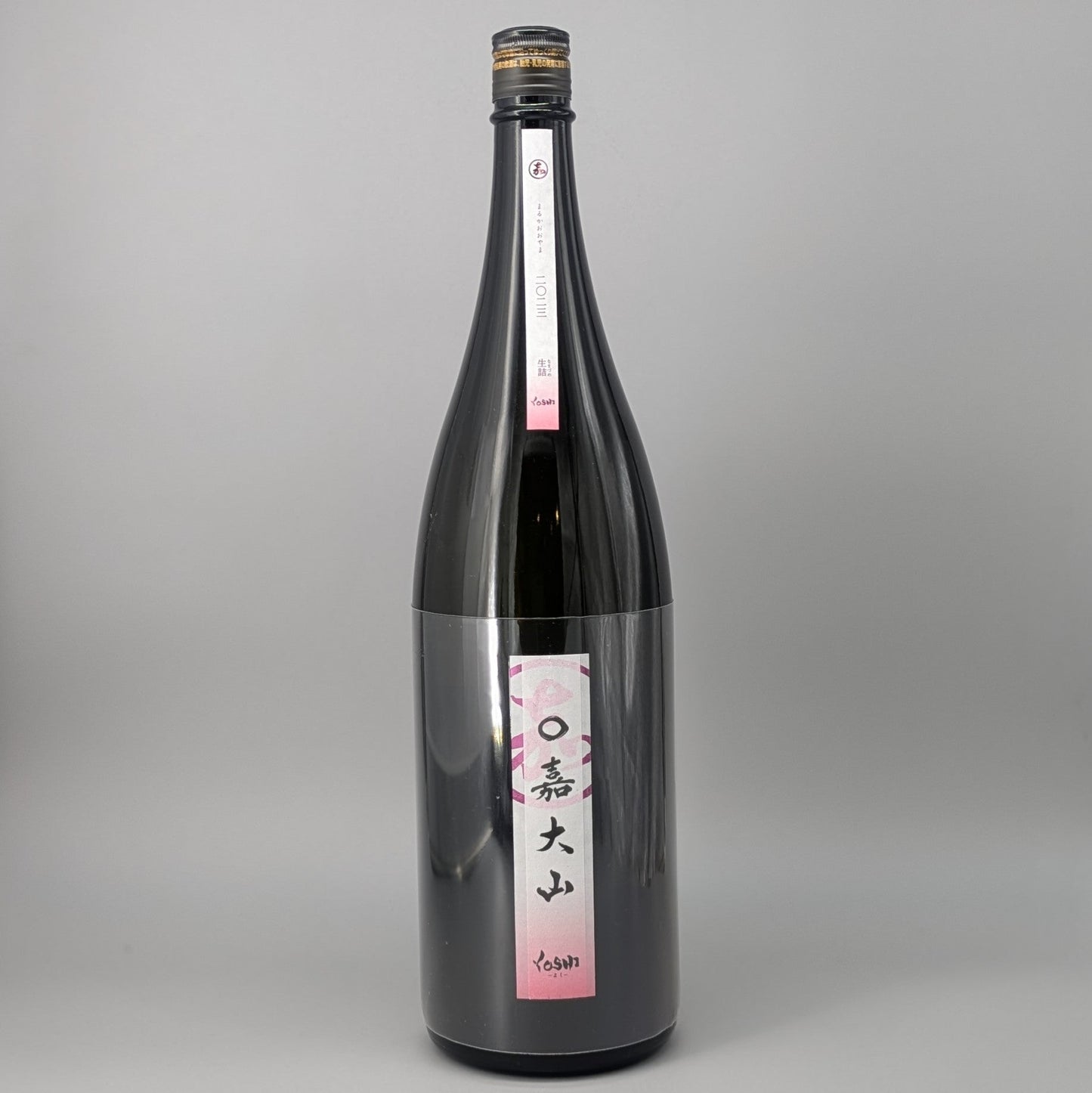 〇嘉大山 YOSHI 2023 1800ml 生詰