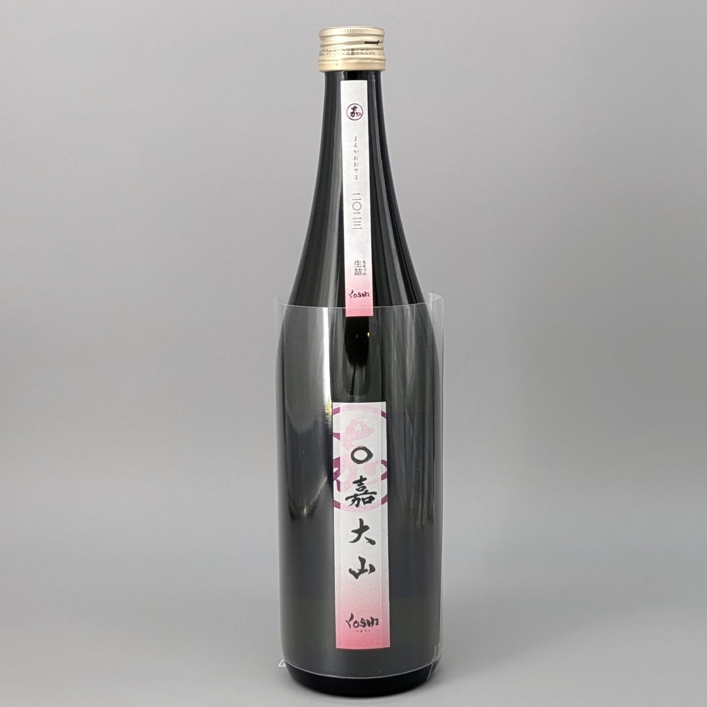 〇嘉 大山 YOSHI 2023 生詰 720ml