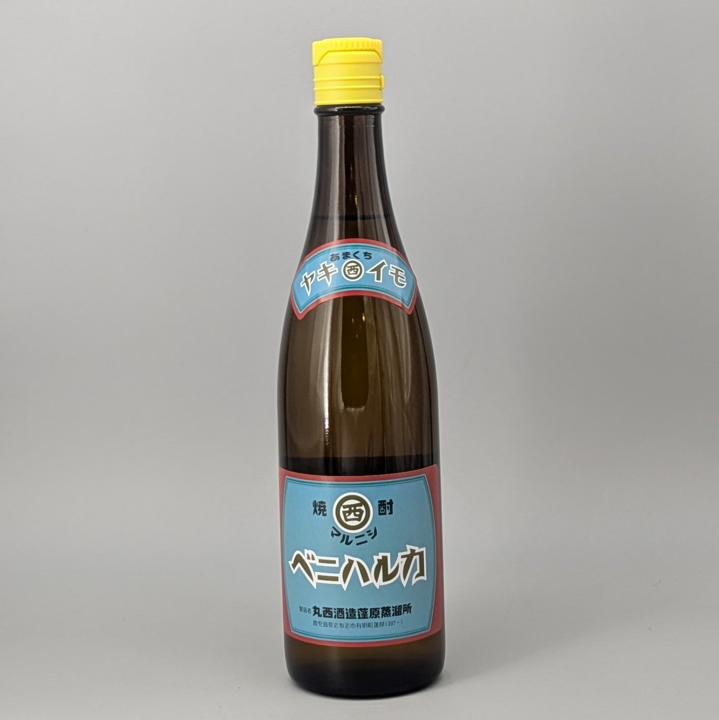 芋焼酎25度 マルニシ 焼芋ベニハルカ 720