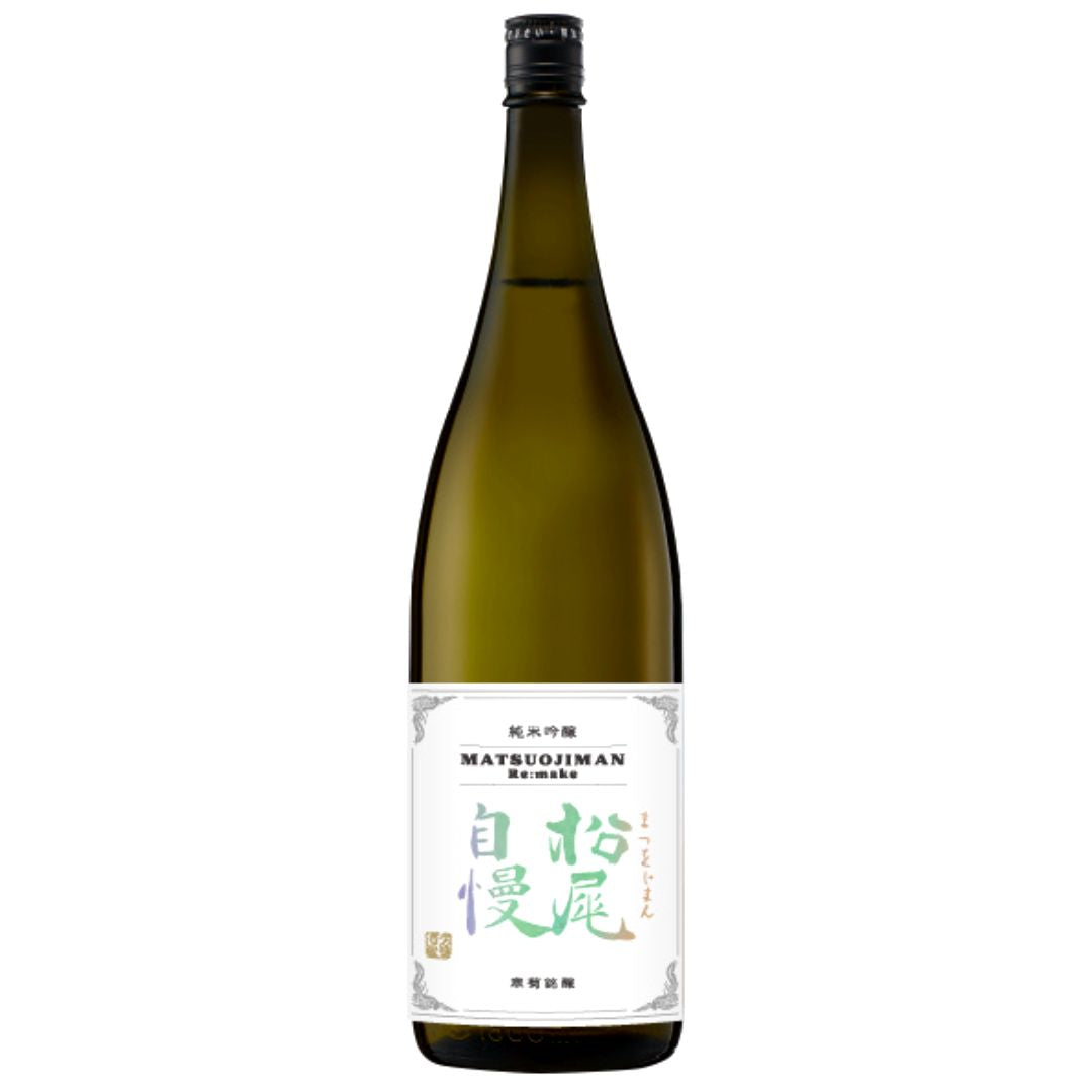 寒菊 松尾自慢 Remake 1800ml