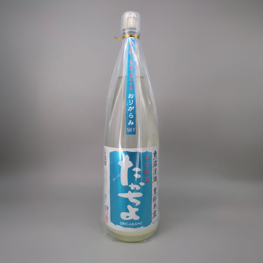 たかちよ おりがらみ SKY 1800ml