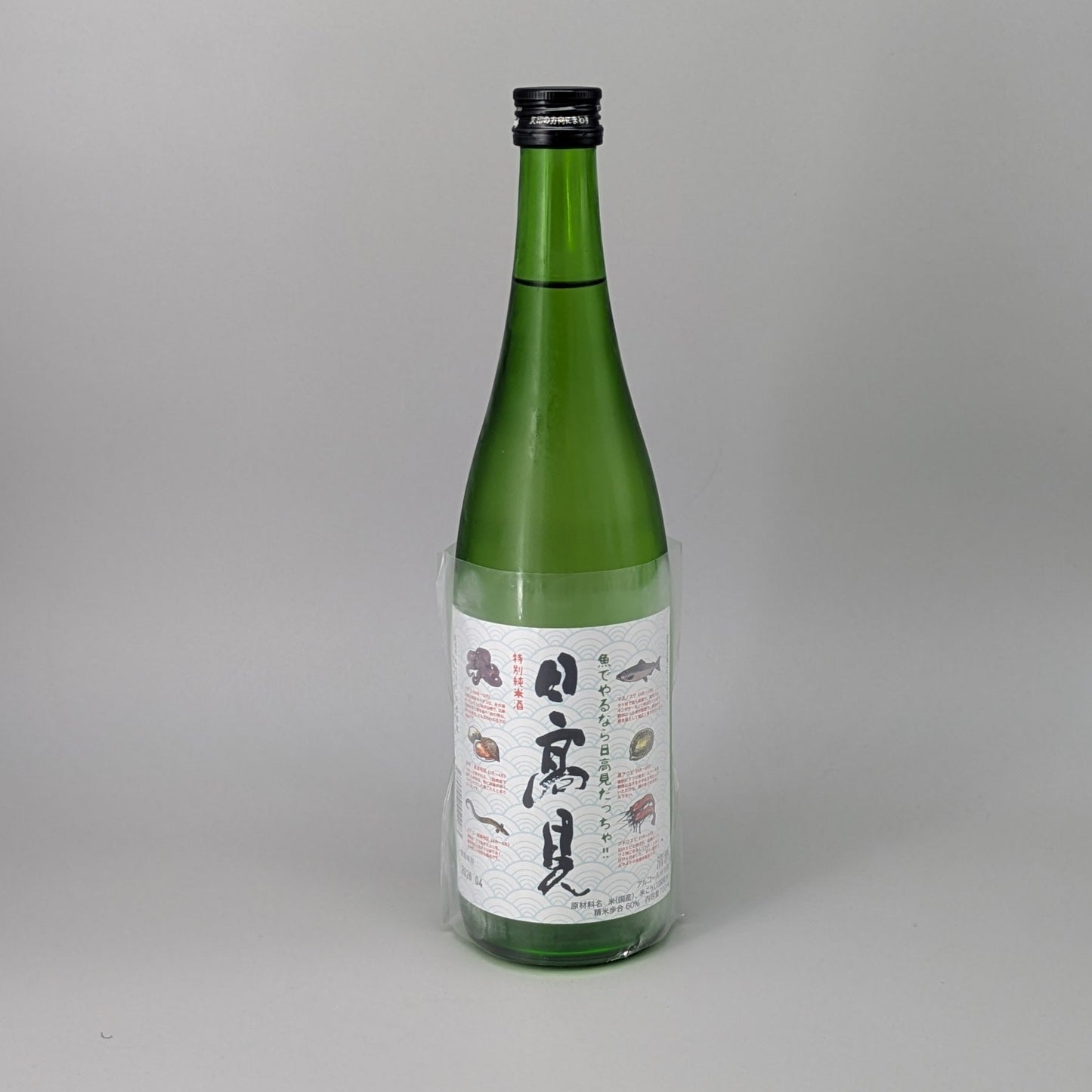 日高見 純米吟醸 720ml