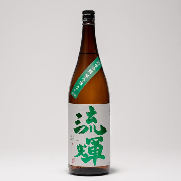 流輝 純米吟醸山田錦9号(緑)1800ml