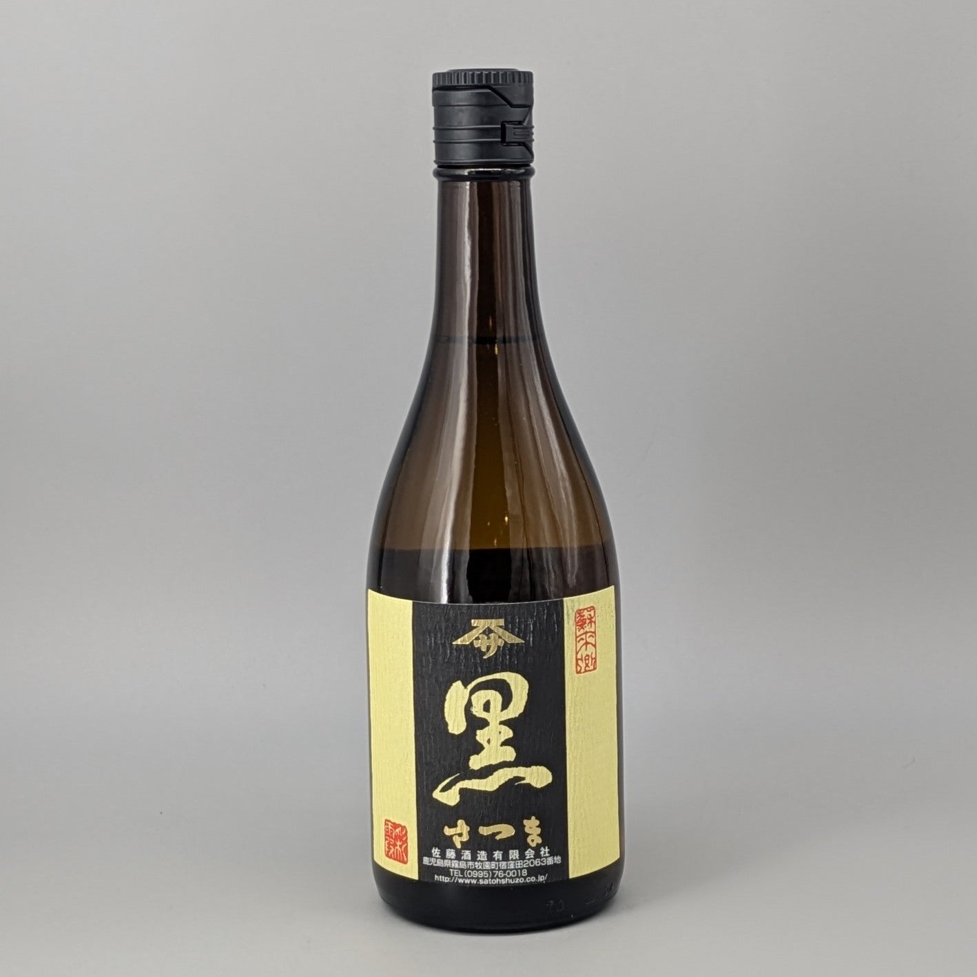 芋焼酎25度 佐藤 黒さつま 720