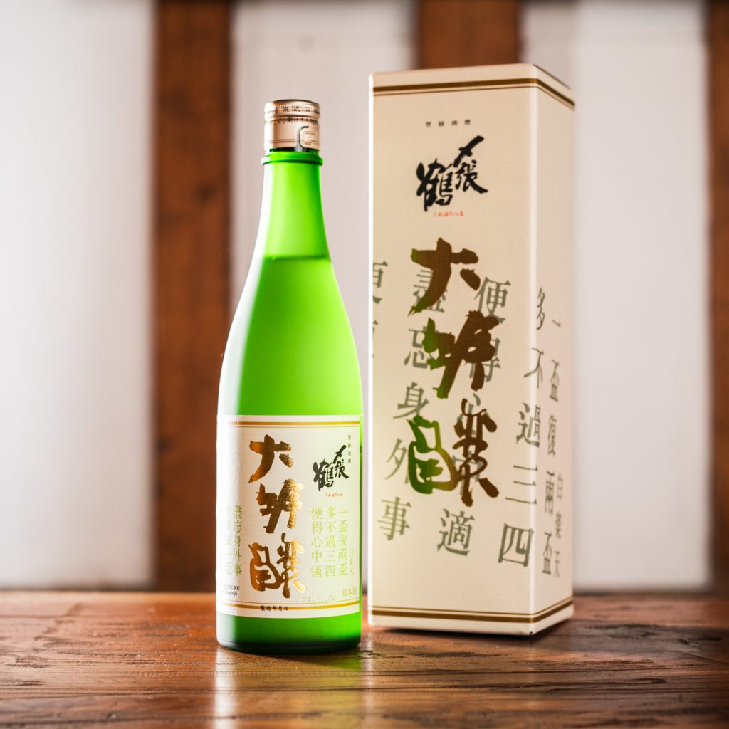 〆張鶴 大吟醸 金ラベル 1800ml
