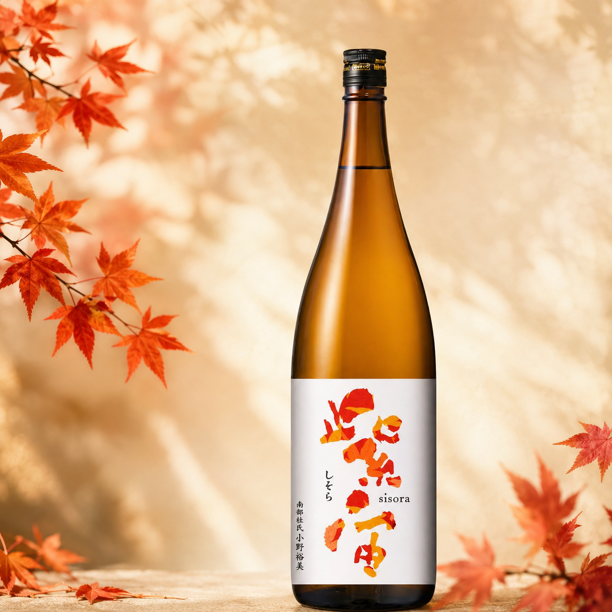 紫宙 純米吟醸 紅葉ラベル 1800ml