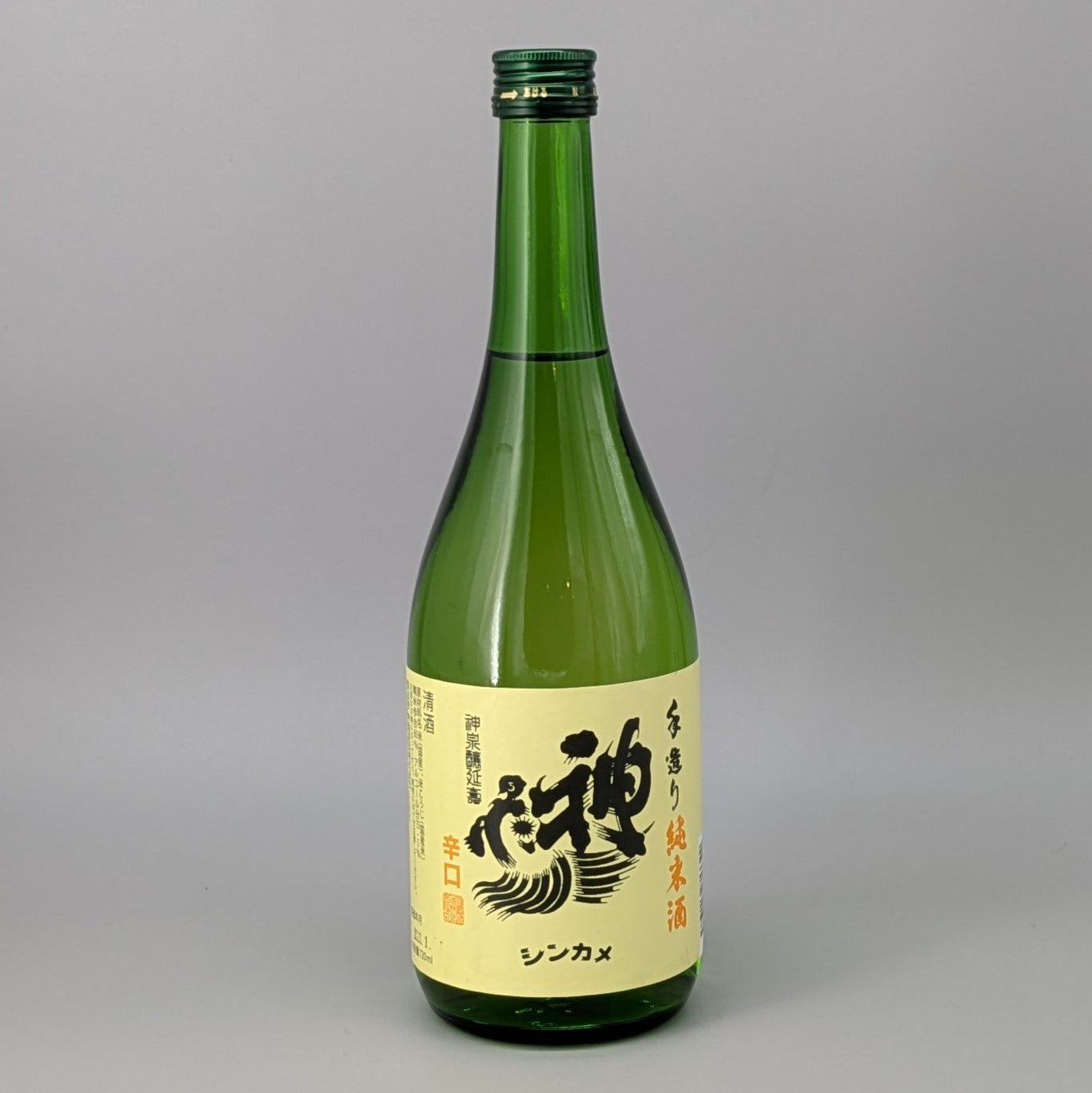 神亀 純米 720ml