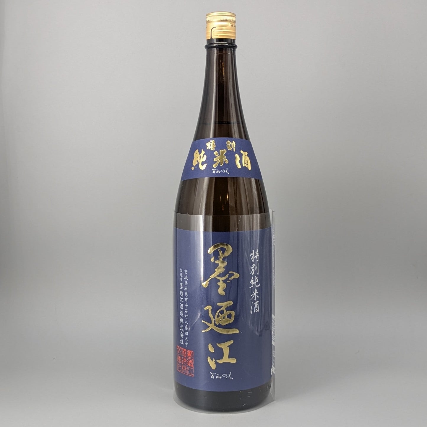 墨廼江 特別純米 1800ml