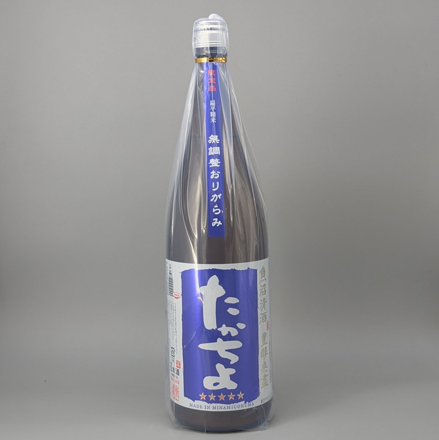 たかちよ 青 おりがらみ火入1800ml