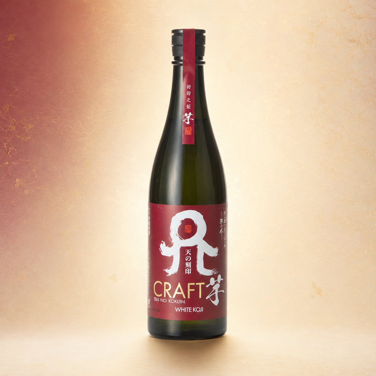 天の刻印 CRAFT 芋焼酎25° 720ml