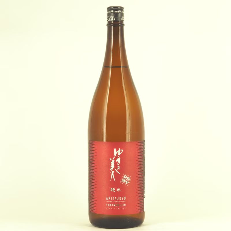 ゆきの美人 完全発酵 純米 1800ml