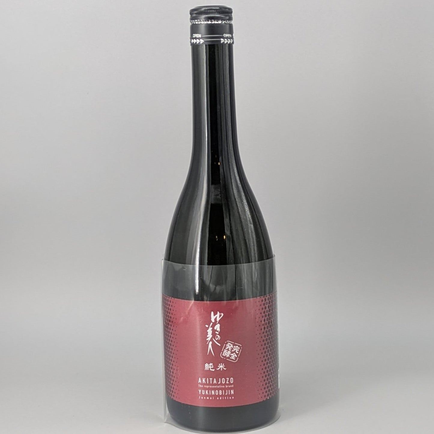 ゆきの美人 完全発酵 純米 720ml