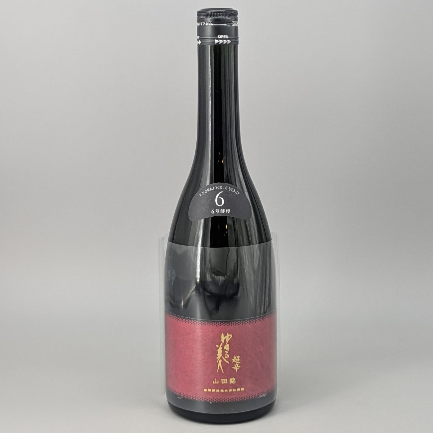 ゆきの美人 山田錦 6号酵母 超辛720ml